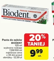 Зубна паста Biodent