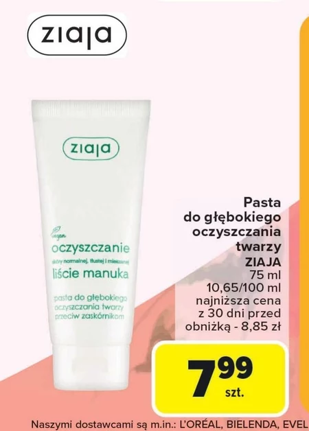 Ziaja Liście Manuka Pasta do głębokiego oczyszczania twarzy przeciw zaskórnikom 75 ml