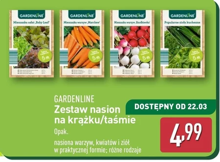 Овочеве насіння Gardenline