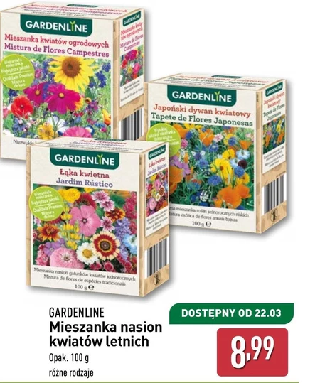 Насіннєва суміш Gardenline