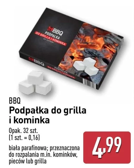 Розпалювач для барбекю BBQ