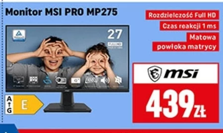 Монітор MSI