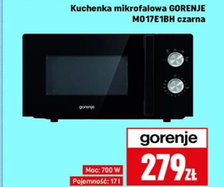 Мікрохвильова піч Gorenje