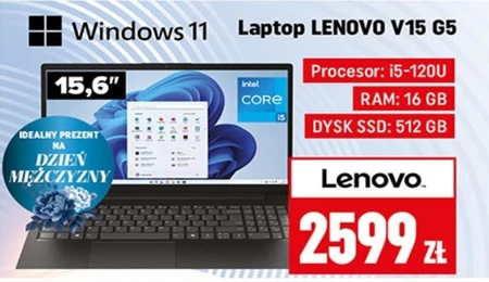 Ноутбук Lenovo