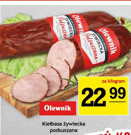 Ковбаса Olewnik