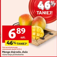 Манго Mango