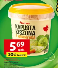 Квашена капуста Auchan