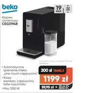 Кавоварка Beko