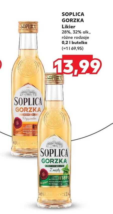 Лікер Soplica