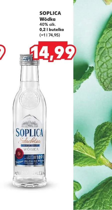 Горілка Soplica