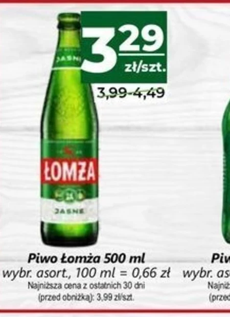 Piwo Łomża