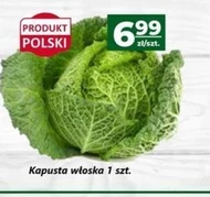 Капуста Polski