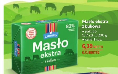 Вершкове масло Lumiko