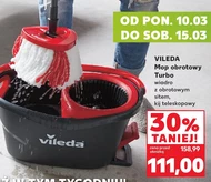 Швабра Vileda