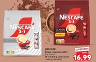 Розчинна кава Nescafe