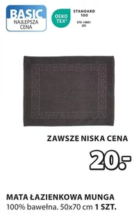 Mata łazienkowa TEX