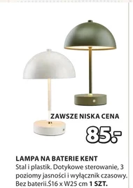 Lampa Kent