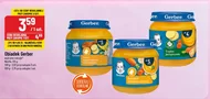 Вечеря Gerber