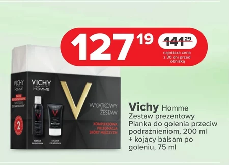 Подарунковий набір Vichy