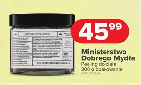 Peeling do ciała Ministerstwo Dobrego Mydła niska cena