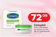 Нічний крем Cetaphil