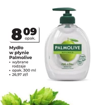 Мило Palmolive