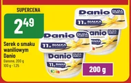 Гомогенізований сир Danio