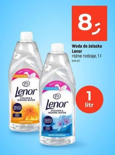 Демінералізована вода для прасок Lenor