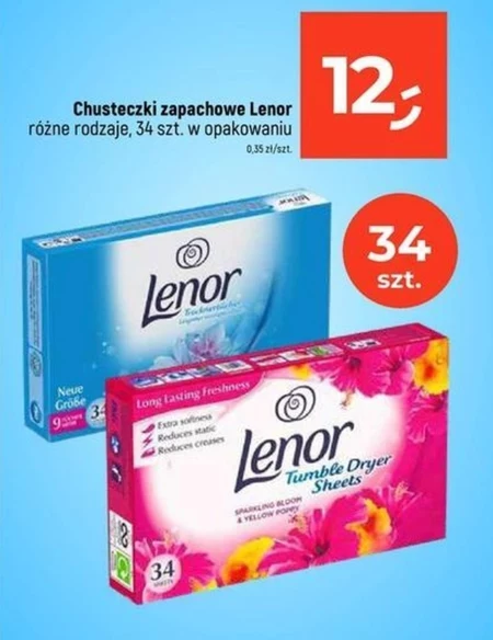 Серветки Lenor