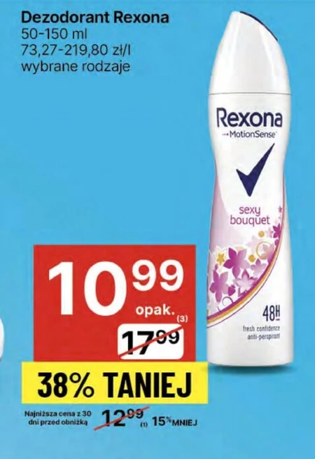 Rexona Sexy Bouquet Antyperspirant w aerozolu 150 ml