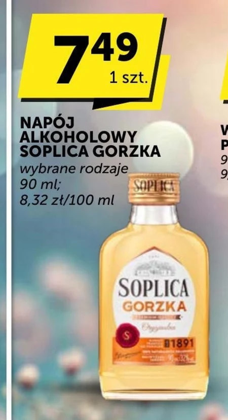 Алкогольні напої Soplica