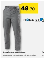 Захисні штани hogert