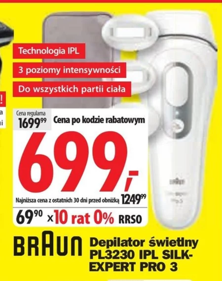 Депілятор Braun