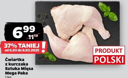 Ćwiartka z kurczaka Sztuka Mięsa