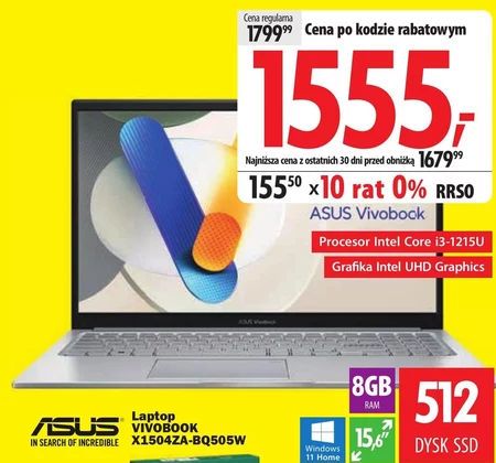 Ноутбук ASUS