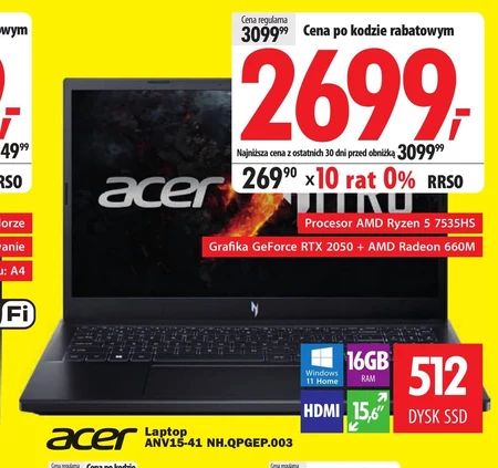 Ноутбук Acer