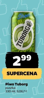 Пиво Tuborg