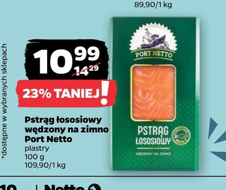 Копчена форель Port Netto