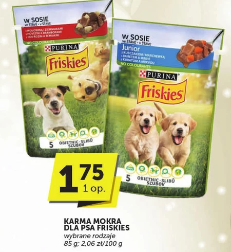 Корм для собак Purina