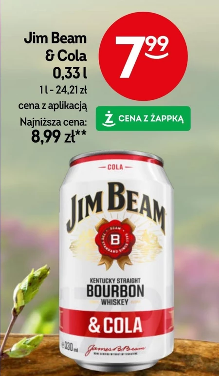 Drink Jim Beam