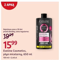 Міцелярний лосьйон Eveline Cosmetics