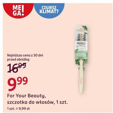 Щітка для волосся For Your Beauty