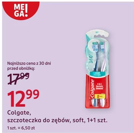 Зубна щітка Colgate