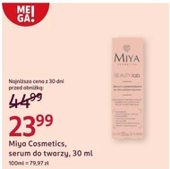 Сироватка для обличчя Miya Cosmetics