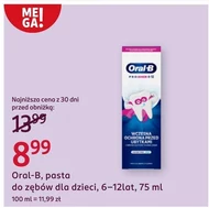 Зубна паста Oral-B