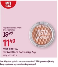 Хайлайтер для обличчя Miss Sporty