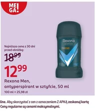 Антиперспірант Rexona