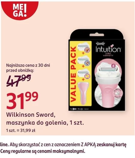 Бритва для гоління Wilkinson