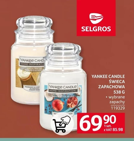 Ароматична свічка Yankee Candle