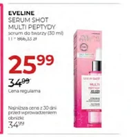 Живильна сироватка Eveline Cosmetics